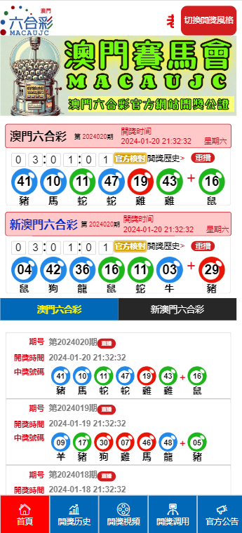 財(cái)經(jīng)