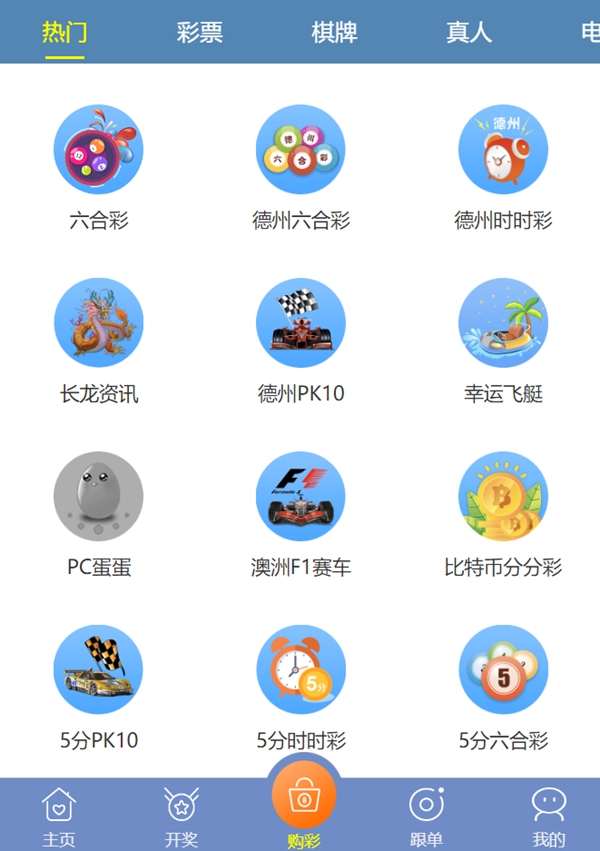 澳彩2025年免費全年資料大，澳彩2025全年免費資料大全