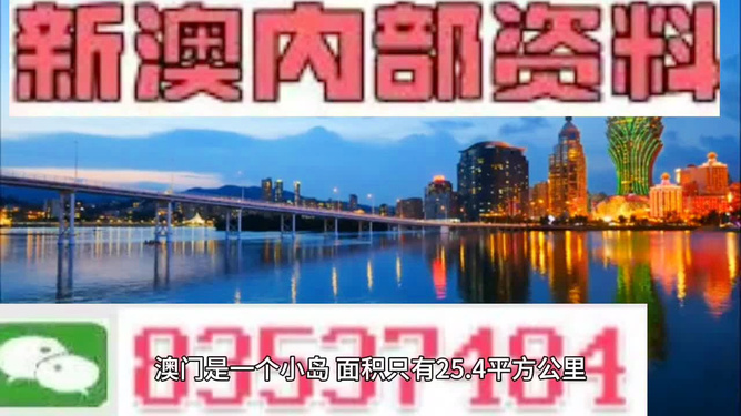 澳門(mén)最精準(zhǔn)免費(fèi)資料大全旅游團(tuán)——探索澳門(mén)魅力的絕佳選擇，澳門(mén)旅游團(tuán)，探索澳門(mén)魅力的精準(zhǔn)免費(fèi)資料大全