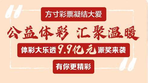 2025年正版免費天天開彩武進英才網(wǎng)，天天開彩武進英才網(wǎng)，正版免費助力夢想起航