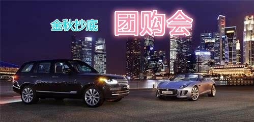 第2頁