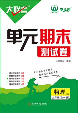 揭秘，2025新奧正版資料免費提供283期，揭秘，獨家揭秘2025新奧正版資料第283期揭秘內(nèi)容
