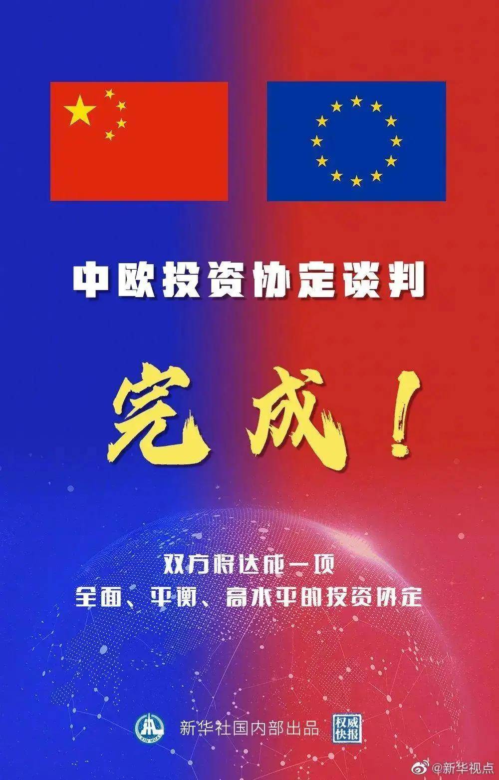 揭秘2025新澳精準資料大全，深度解讀與解析，揭秘2025新澳精準資料大全，深度解讀與全面解析