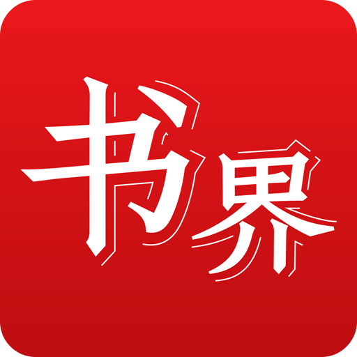 香港資料大全 正版資料下載手機2025年，香港資料大全，正版資料手機下載2025年全攻略