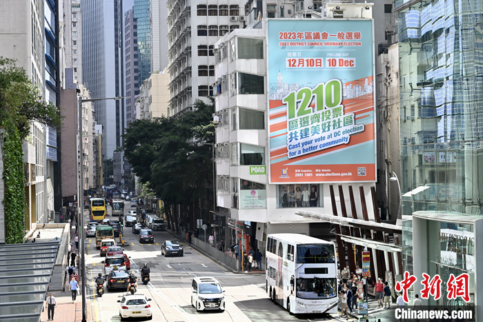香港資料大全 正版資料下載手機2025年，香港資料大全，正版資料手機下載2025年全攻略