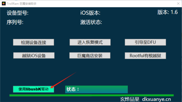 香港資料大全 正版資料下載手機2025年，香港資料大全，正版資料手機下載2025年全攻略