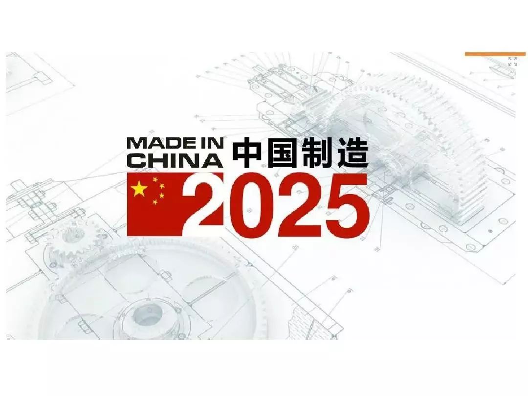 2025年澳門正版資料大全高手包中v，探索未來的奧秘，澳門正版資料高手包中探索未來奧秘