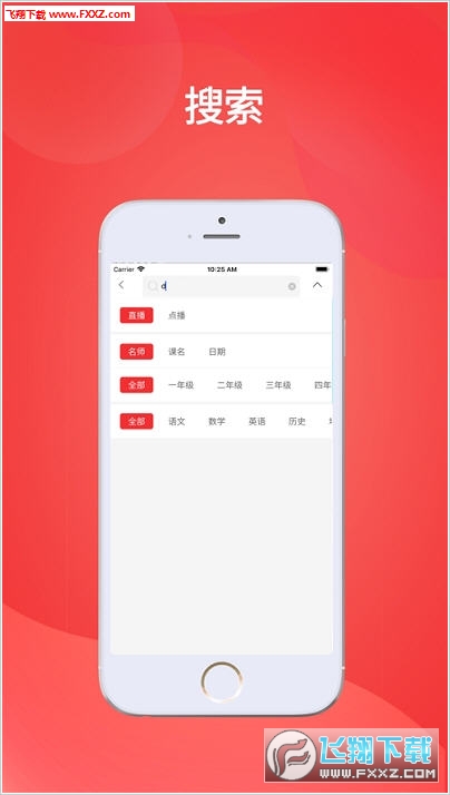 澳門今晚特馬開獎盛宴，2025年的期待與狂歡，澳門特馬開獎盛宴，2025年的期待與狂歡之夜