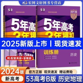 2025澳門(mén)天天開(kāi)好彩大全最新版本下載，澳門(mén)天天好彩，最新開(kāi)獎(jiǎng)資訊與玩法解析